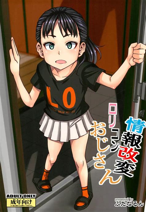 nhentai j|NyaHentai .